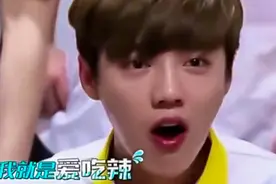 鹿晗这么爱吃辣，录节目吃得放飞自我，贾玲一句吐槽直接逗笑全场图片