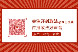 央媒看河南丨“十四五”，我们这样开局起步：河南因地制宜推进流域生态建设图片