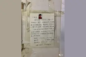 太可爱了！5岁男孩在小区里创业，一次0.5元！生意红红火火图片