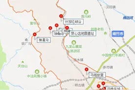 四川什邡市有哪些值得游玩的景点？自驾游路线怎么走？图片