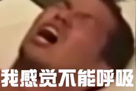 ​厦门市民吐槽：我家楼上有7个厕所！记者暗访“一改多”出租房图片
