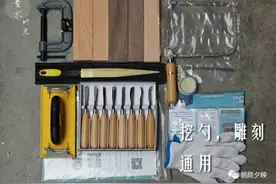 一把勺子的前世今生图片