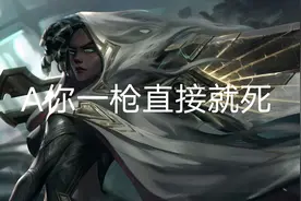 赏金术士欺负黑铁玩家，故意喊队友不拆家虐泉，整整虐了3小时！图片