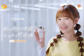 乘风破浪的姐姐背后，微商正在挥舞着镰刀图片