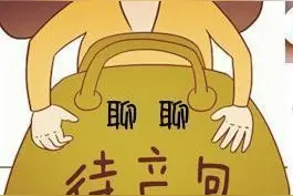 你以为生孩子简单？太天真！没有这些东西 ，你别生了图片