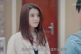 《一起同过窗》：我们满心喜欢的，都是那个看不见我们的人图片