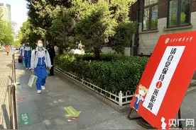 开学了！天津公共交通强引导增运力助力师生出行图片
