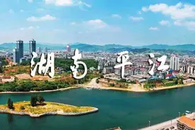 本地人都不一定知道！平江方言：洗文身和唱喏图片