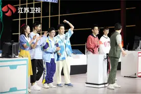 《超脑少年团》马钦伟临危受命当领队 崔鐘予成“气氛组”担当图片