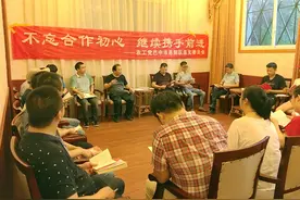 【巴中】农工党恩阳总支：不忘合作初心，砥砺奋斗前行图片