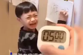 亲爸“硬核”惩罚儿子的方式获高赞，网友：这教育方式也是没谁了图片