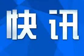 熊孩子怕打针逃离医院，狂奔50公里图片