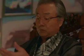 《Mine》：让妻子为已故情妇庆冥诞，就算成了老头也还是那么渣图片