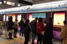 大型迟到现场！长沙地铁2号线延误，你去领致歉信和延误证明吗？视频封面