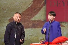 郭德纲凌晨5点发文向郭麒麟要“蟒袍”，网友纷纷表示“笑醒了”图片