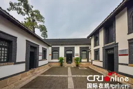 「高端媒体看邯郸」河北涉县：“红绿”交融 旅发大会推动全域产业大发展图片