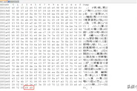 如何破解黑客的手段：揪出给图片施放的特洛伊木马(Trojan Horse)图片