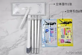入住3年，总结10件值得称赞的家居好物，家务时间省一半图片
