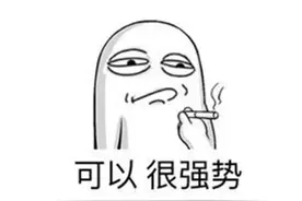 看完这些学校抓早恋的有趣经历，我笑崩了图片