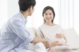怀胎十月，孕妇和胎儿每天都会发生着变化，需要学习的事情有很多图片