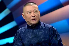 郭德纲二公子露面！戴5万奢侈品手环，6岁便有将军肚满满富贵感图片