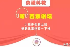 杨贵妃的荔枝从哪里来？两拨古人争论了一千多年图片