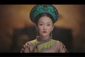 历史上真实的如懿，乾隆继后乌拉那拉氏竟穷到卖宫中珠宝换钱？图片