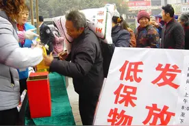 农村贫困户脱贫了，那还有低保户吗？如何参与评选呢？图片