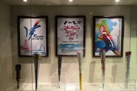 体博馆藏赏析 | 全运历史知多少 文化符号见证岁月变迁图片