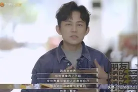 何炅，首次公开谈“肖战A03事件”，评论里却都是杀红眼的疯子图片