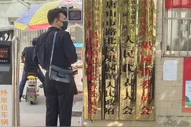 唐山站西片区大开发 果园乡撤乡设镇！你了解吗？图片