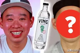 喝酒后，“脸红”和“脸不红”的人，哪个更健康？图片
