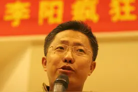 “疯狂英语”李阳被前妻再次指责家暴：野蛮殴打我们的女儿图片