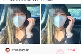 那些能笑出猪声的神评第二十二弹图片