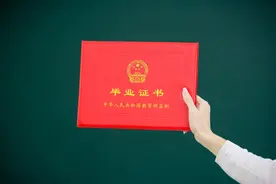 这五个证件很难补办，千万记得保存好图片