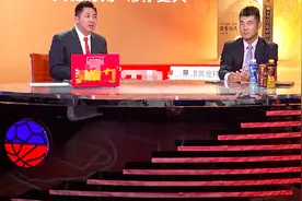 郭艾伦急眼！辽宁两短板太明显，王仕鹏一句话扎心：前四都打不过图片