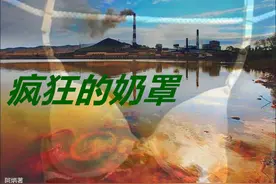 爆笑喜剧电影剧本-疯狂的奶罩（下）图片