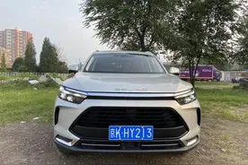 听了媳妇意见15万没买瑞虎8却提了北京X7 开了2万公里后 车主有话说图片