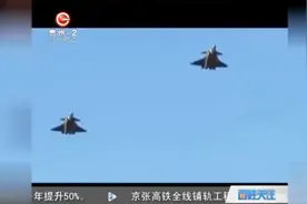 天空百科：什么叫鸭翼视频封面