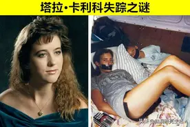 看似普通的7张照片背后，隐藏着鲜少有人知晓的罕见秘密图片