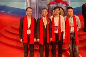 税友软件上交所上市：市值78亿 蚂蚁集团为第三大股东图片