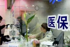 宝鸡尿毒症患者一年花费近6万元！市民：呼吁提高大病报销比例图片