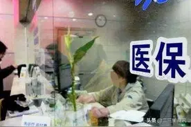 宝鸡尿毒症患者一年花费近6万元！市民：呼吁提高大病报销比例图片