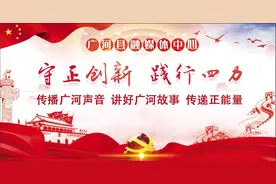 【政策宣讲】城乡居民基本医疗保险统筹政策——医保扶贫政策图片