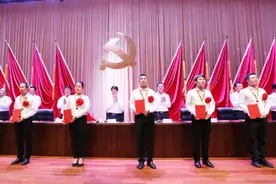 西咸新区“两优一先”表彰大会召开图片