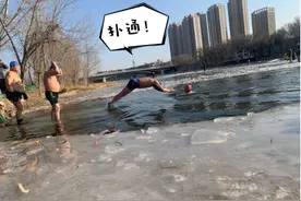零下19度跳冰河，这才是天津大爷大妈冬季的正确打开方式图片