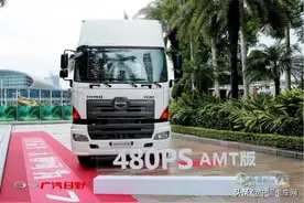 一上市就要做自动挡重卡界的“扛把子” 广汽日野AMT车型有多优秀图片