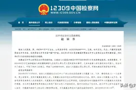 匪夷所思！陕西一男子在街上强行与7旬老太发生关系，从重处罚图片