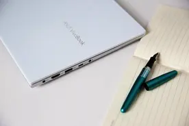 VivoBook14 X 2020体验：高颜值外观下，细节设计颇为到位图片