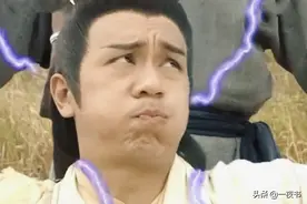 一灯是段誉之孙，为何他不会北冥神功和六脉神剑？段誉并没有藏私图片